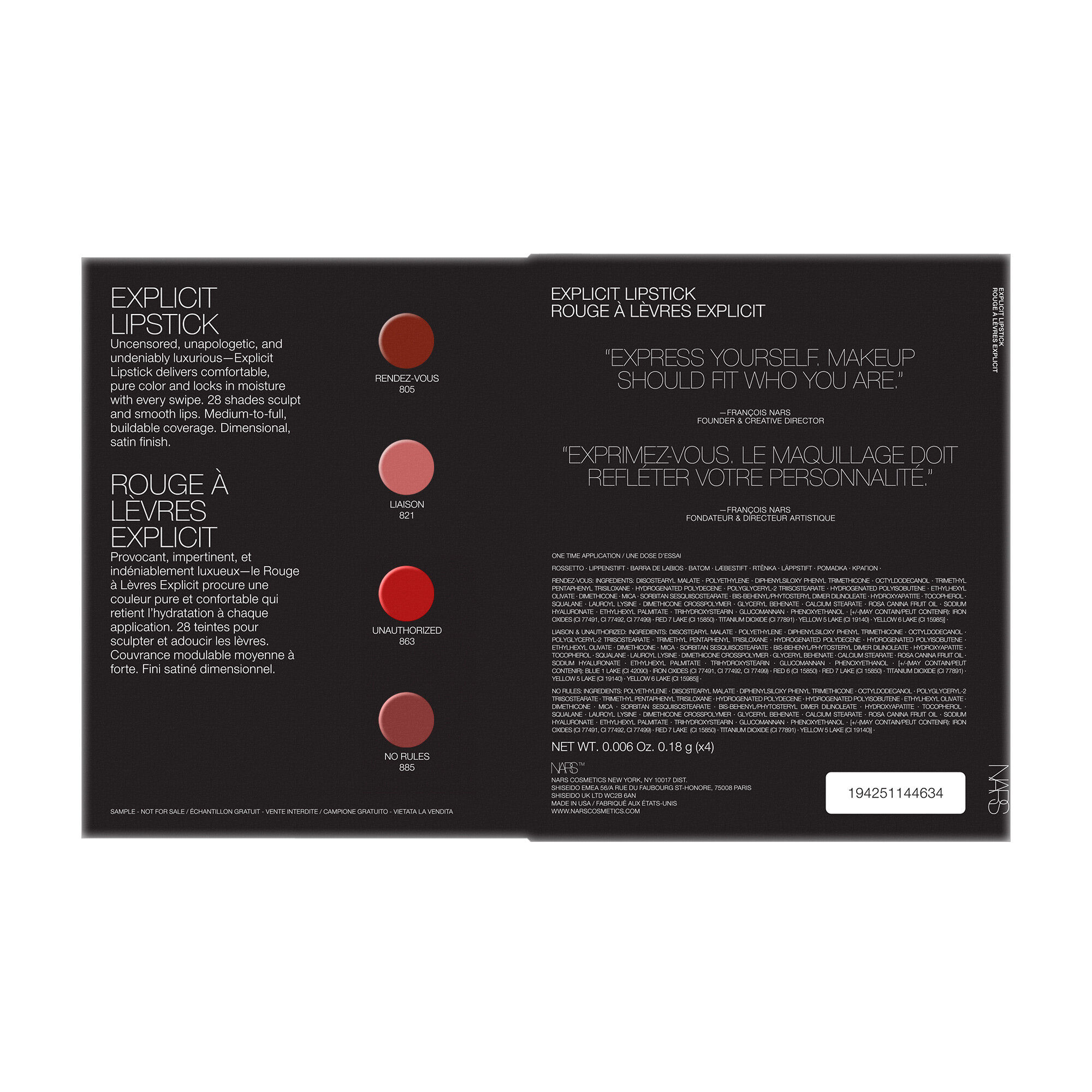 Mini NARS Multiple Set for Lips & Cheeks | NARS